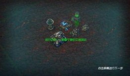 星际重返地球在线观看,穿越星际的奇幻之旅