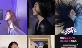 抖音网红爆料视频大全最新,揭秘热门事件幕后真相